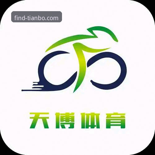 天博体育官网登录地址全攻略：解决入口异常与访问障碍的深度剖析