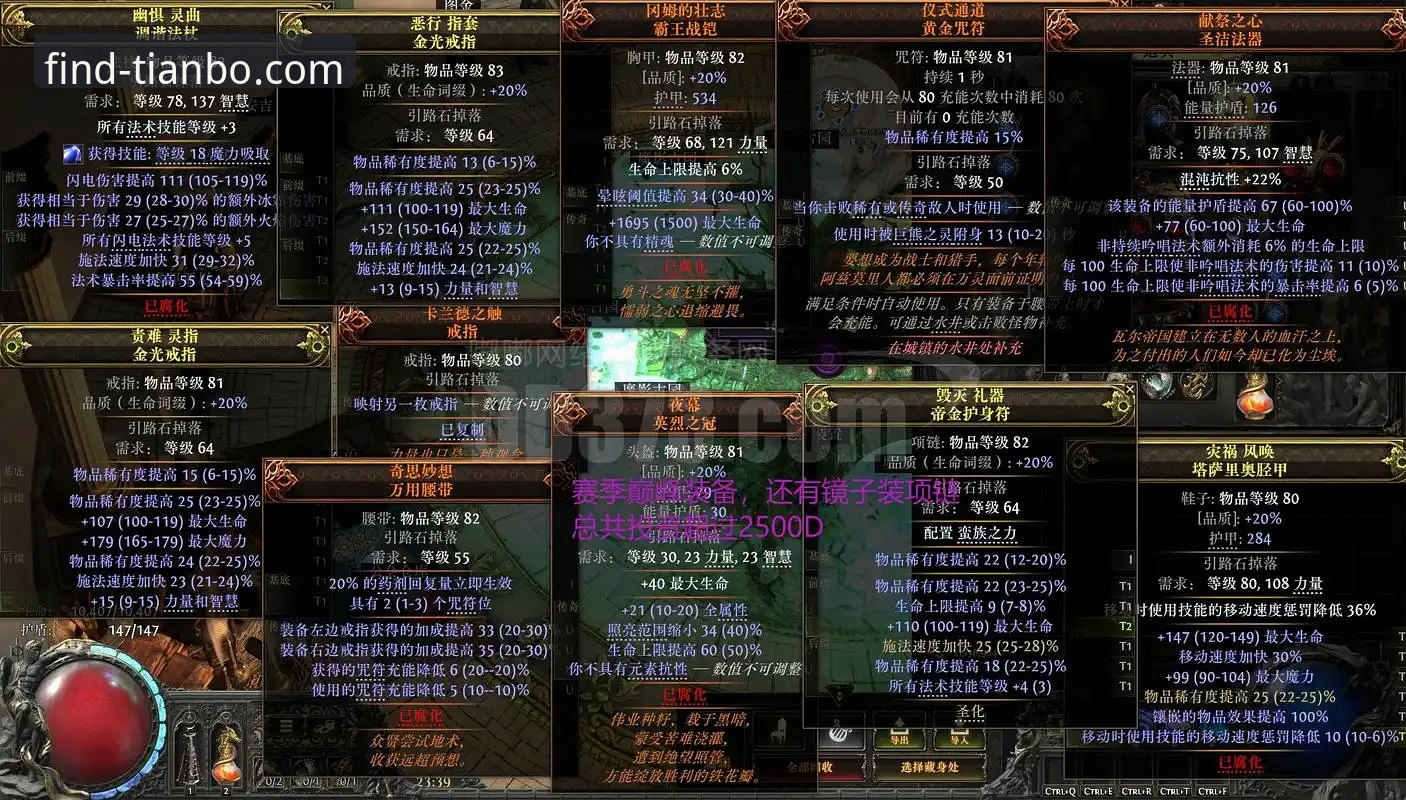 天博官网找回怎么下载 揭秘天博官网找回怎么下载:用户真实反馈与操作指南