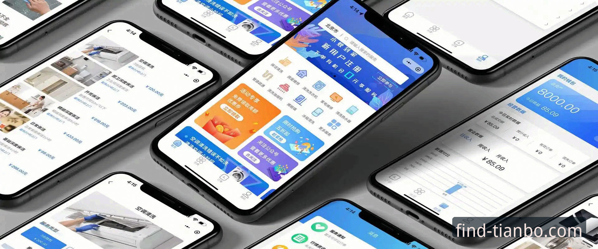 天博APP下载网址怎么样 天博APP下载网址怎么样?从专业角度分析官网入口与使用体验